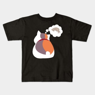 NYANKO SENSEI HUNGRY Kids T-Shirt